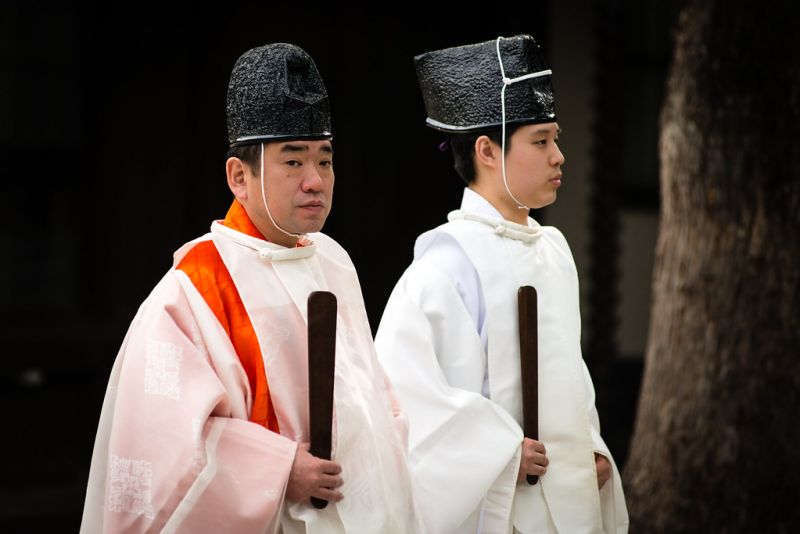 Kannushi Nhật Bản Kannushi Nhật Bản